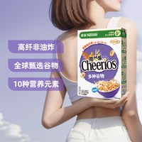 88VIP：雀巢 脆谷乐进口即食麦片原味300g