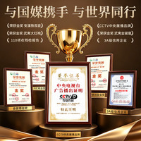 皇园 大红袍 特级乌龙茶 250g