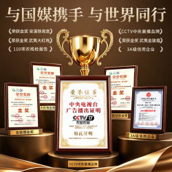 皇园 大红袍 特级乌龙茶 250g