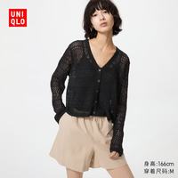 优衣库 镂空V领针织开衫女装/毛衣毛衫外套485724 09 黑色 L