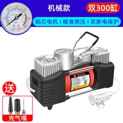 巨木 JM-JYA230-004D 电动气泵 220V家用大双缸断电保护