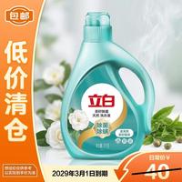 立白 茶籽除菌洗衣液3kg瓶除菌除螨温和洁净山茶香 茶籽除菌洗衣液