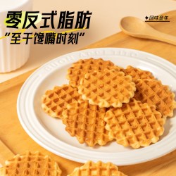 米老头 鸡蛋煎饼 120g 蛋黄煎饼牛奶味+原味 10包