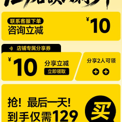 两只小蜜蜂 Bee MF-TK47 3C认证电动摩托车头盔 均码