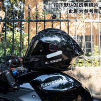 移动端：LS2 FF815 碳纤维头盔 亮黑 M