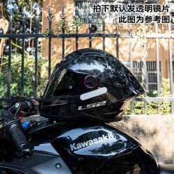 LS2 FF815 碳纤维头盔 亮黑 M