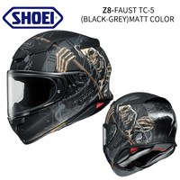 移动端：SHOEI Z-8 摩托车头盔 亮黑 M