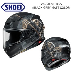 SHOEI Z-8 摩托车头盔 亮黑 M