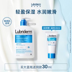 露比黎登 Lubriderm露比黎登每日保湿身体乳