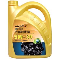 移动端：安耐驰ANACH系列机油SM5W-30 4L全合成机油汽车发动机机油润滑油