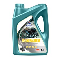 移动端：昆仑征途 全合成发动机油 5W-30 SN级 4L