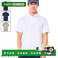 OAKLEY 日本直邮Oakley 短袖衬衫 O-Think Pack Polo衫 Graphic 2.0 FOA4