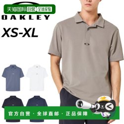 OAKLEY 日本直邮Oakley 男士 O-Sync Pack Polo Essential 2.0 短袖 Polo