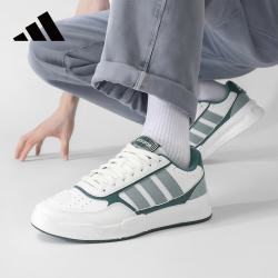 adidas 七夕男女鞋休闲鞋秋季轻便时尚耐磨减震运动鞋LA6484 浅灰绿 40