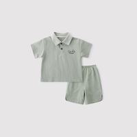 巴厘小猪 儿童夏季套装女童短袖薄款polo领两件套夏款宝宝分体衣服男童夏装 豆蔻绿 80