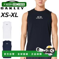 OAKLEY 日本直邮Oakley 男士 Enhance Ns Crew 16.0 无袖运动衫吸汗速干