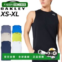 OAKLEY 日本直邮Oakley 男士无袖运动衫：一款无袖运动T恤 背心 训练衫具
