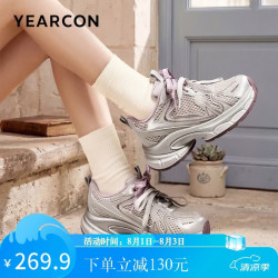 意尔康 女鞋 网面双鞋带厚底老爹鞋 19777W