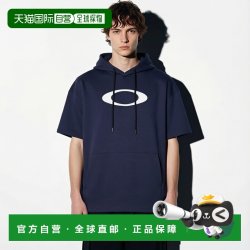 OAKLEY 日本直邮Oakley 男士短袖套头连帽衫 - 吸汗速干轻便透气适合训练