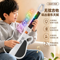贝贝家 趣味玩具智能无弦吉他自动挡新手易上手可折叠弹琴生日礼物