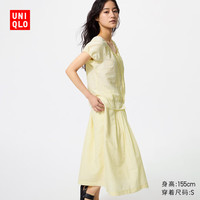 优衣库 麻混纺U领衬衫/短袖女装/衬衣空调衫483892 41 杏黄色 XL