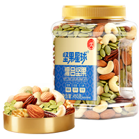 坚果星球 沃隆 混合坚果 6种纯坚果450g