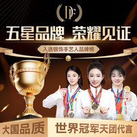 东方佳人 999足银莫桑钻耳钉 银色