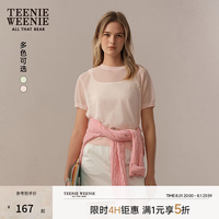 TEENIE WEENIE 小熊针织T恤