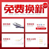 东方佳人 莫桑钻方糖耳钉 S925银 银色
