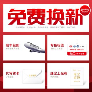 东方佳人 莫桑钻方糖耳钉 S925银 银色