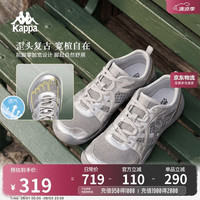 卡帕 男鞋赤足鞋子夏季新款透气轻便薄底鞋软底百搭休闲鞋 静谧灰