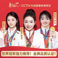 东方佳人 999纯银莫桑钻方糖耳钉