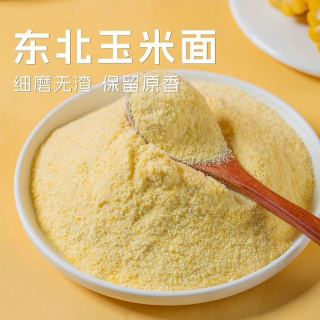 丰粮甄厨 玉米面 10.1元5斤 3人团