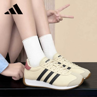 adidas 女鞋T头鞋休闲鞋夏季轻便时尚耐磨减震运动鞋 乳白色