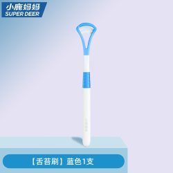 小鹿妈妈口腔 舌苔膏清洁啫喱舌苔刷刮舌头舌苔口腔清洁器女男成人