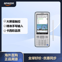 CASIO 彩屏触控图形计算器 12cm大屏带触控笔 CAS代数系统