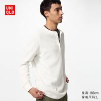优衣库 华夫格亨利领套头衫/长袖男装女装情侣T恤482766 486104/01乳白色 XS