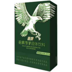 鹰牌 花旗参茶  盒装 2袋 6g