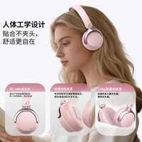 JSOUL Mate Tune 520A小头戴蓝牙耳机小巧轻盈青少年AI降噪