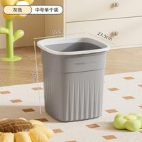 桔子灯笼 灰色中号带压圈垃圾桶 大容量家用加厚