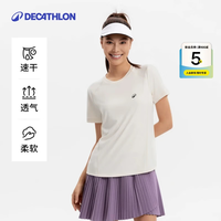 迪卡侬 女款网球服10230773351446
