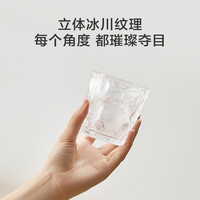 京东京造 玻璃杯 加厚 大容量380ml