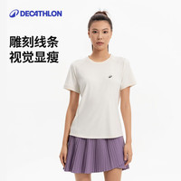 迪卡侬 女士速干短袖T恤 白色 XS 网球服