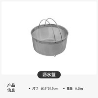 移动端：AT户外 AT 户外锅具便携套锅露营炊具不锈钢野营万能锅野炊自驾游煮饭