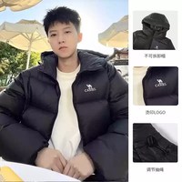 骆驼 M33CR07131B 男款羽绒滑雪服 M13CR07089
