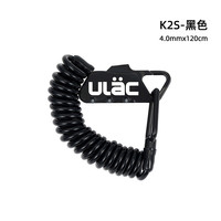 移动端：ULAC ULAC优力 K2S 密码锁 约77g