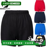 迪桑特 日本直邮DESCENTE JR SV6SHP02L 排球短裤 修身剪裁 裤长10cm