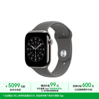 Apple Watch S11智能手表蜂窝款46毫米原色钛金属表壳岩灰色运动表带M/L