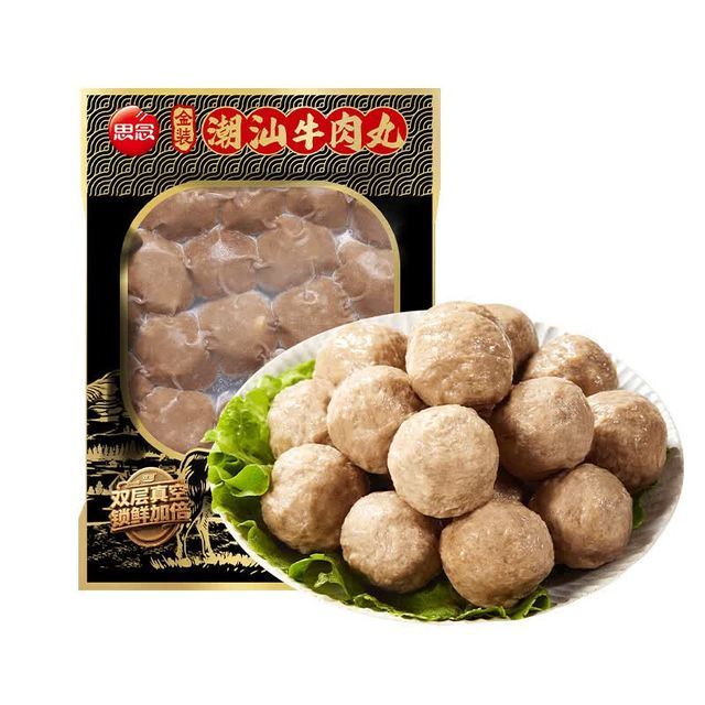 思念 火锅食材丸子 253g潮汕牛肉丸（任选7件赠火锅底料一袋）
