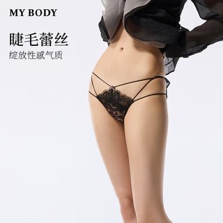 MY BODY 几何线条豹纹网纱蕾丝女士内裤
